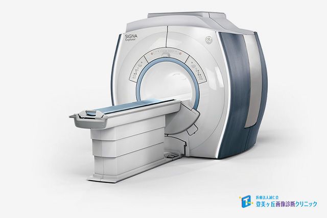 MRI（磁気共鳴画像診断装置）